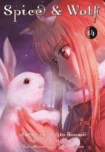 SPICE & WOLF 14