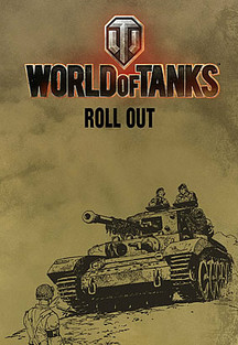 World of Tanks: Roll Out 1