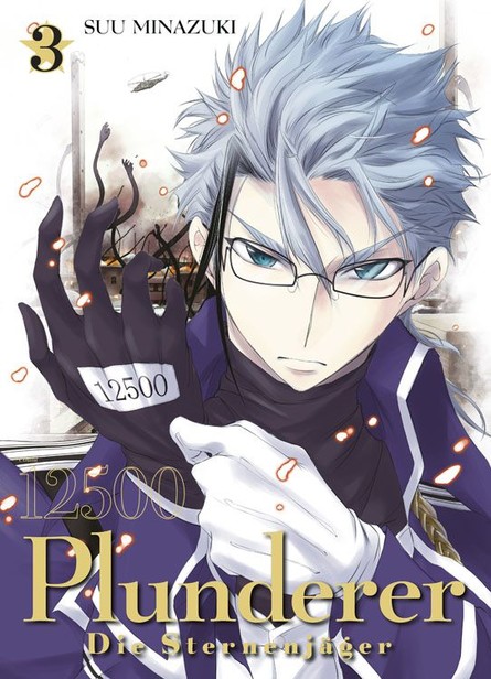 PLUNDERER 3