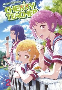 CHERRY TEACHER 2