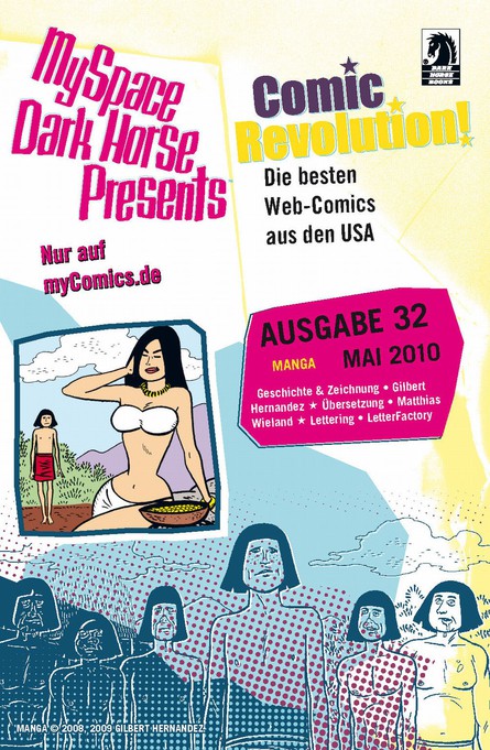 MSDHP: Manga
