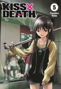 KISS X DEATH 5