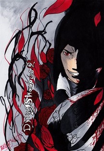 DyingShadows Kapitel 1