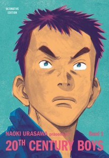 20TH CENTURY BOYS: ULTIMATIVE EDITION 1