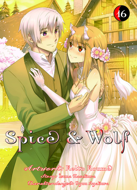 SPICE & WOLF 16