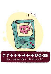 Konami Code
