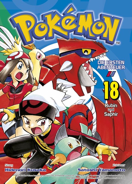 Pokémon – Die ersten Abenteuer 18: Rubin Und Saphir