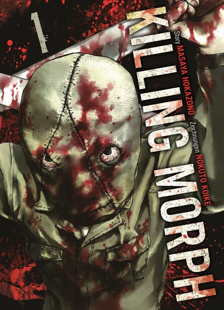 KILLING MORPH 1