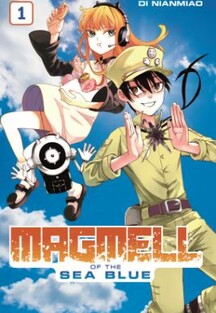 Magmell Of The Sea Blue 1