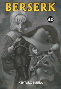 BERSERK 40