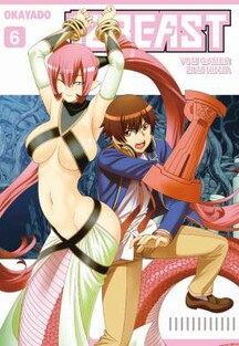 12 Beasts - vom Gamer zum Ninja