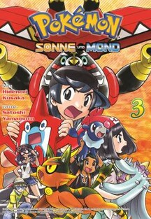Pokémon - Sonne und Mond 3