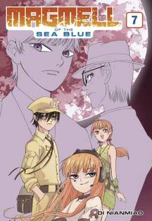 Magmell of the Sea Blue 7