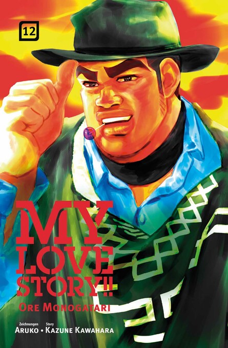 My Love Story! Ore Monogatari 12