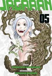 Jagaaan 5