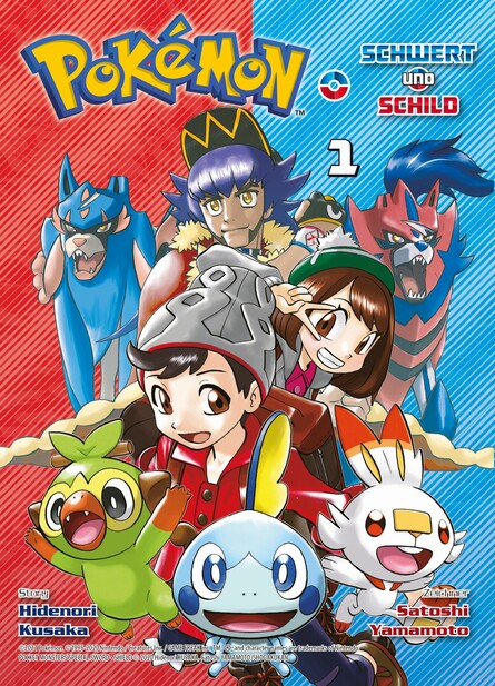 Pokémon - Schwert und Schild 1