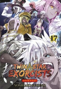 Twin Star Exorcists - Onmyoji 17