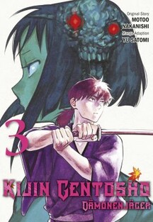 Kijin Gentosho - Dämonenjäger 3