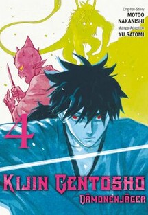 Kijin Gentosho - Dämonenjäger 4