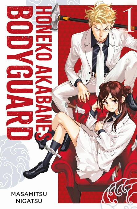Honeko Akabanes Bodyguard 1