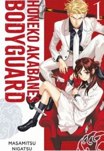 Honeko Akabanes Bodyguard 1