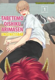 Tabetemo Oishiku Arimasen - Ungeniessbar 1
