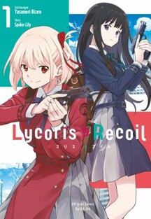 Lycoris Recoil 1