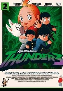 Thunder 3 Band 2