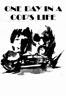 One Day In A Cop's Life