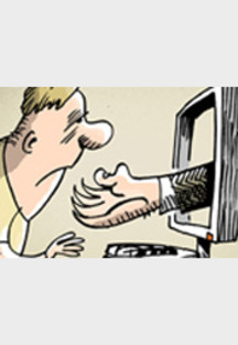 GEZ-Pflicht für Computer