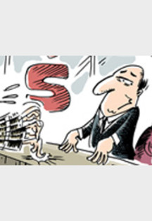 Sparkasse Hamburg erstellt Psycho-Akten ihrer Kunden