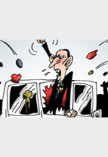 Monarchie und Nobelpreis