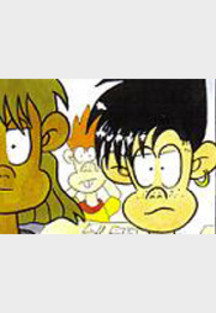 Chaos Kids - 1