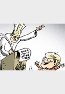 Pabstbesuch in Deutschland