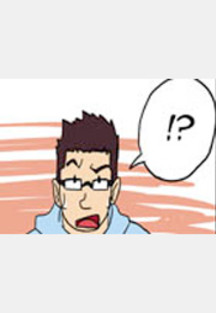 Die unglaubliche Mum #2