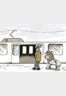 Ranger und Löwe: Öffentlich fahren nervt!