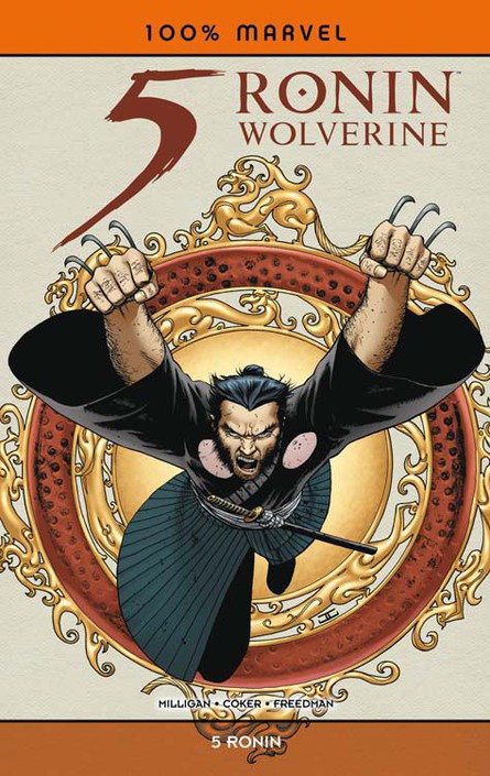 100% Marvel 61: Wolverine - 5 Ronin 