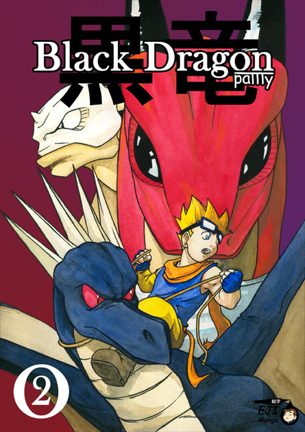 Black Dragon - Kapitel 8