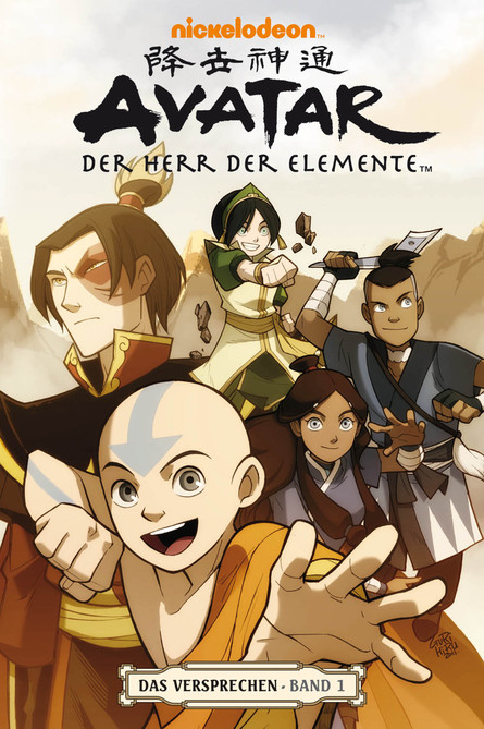 Avatar: Der Herr der Elemente – Das Versprechen 1
