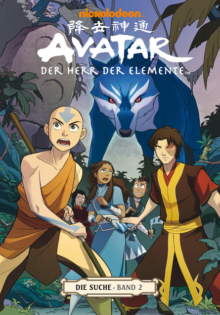 Avatar: Der Herr der Elemente 6: Die Suche 2
