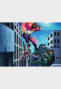 Dan - Einfach Unverletzbar 1