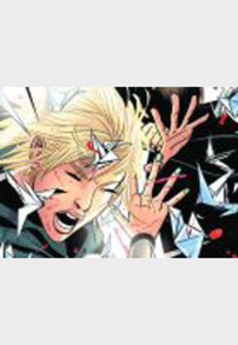 Fairest 2: Das verborgene Reich