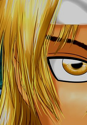 The Supremes' Curse - Kapitel 1 / Die Bluttaufe